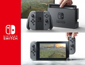 科技早報 任天堂Switch游戲機發(fā)布，MacBook Pro觸控條命名Magic Toolbar，360云盤個人服務(wù)關(guān)閉，觸控產(chǎn)品市場再掀波瀾